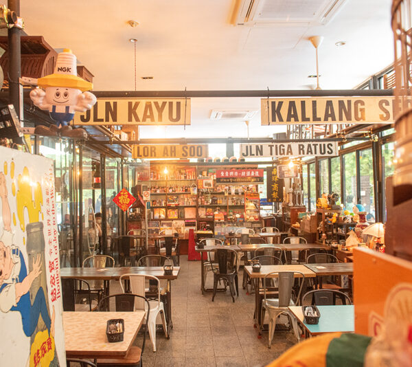 Retro Vintage Restaurant Space